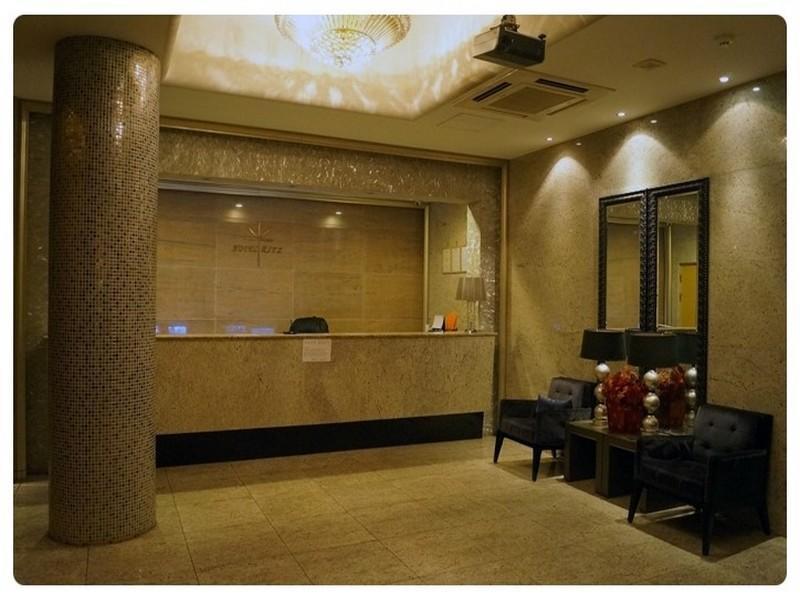 Ritz Seoul Hotel Exterior photo